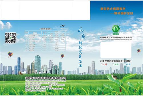 微信图片_20200612093231(1).jpg 微信图片_20200612093231(1).jpg