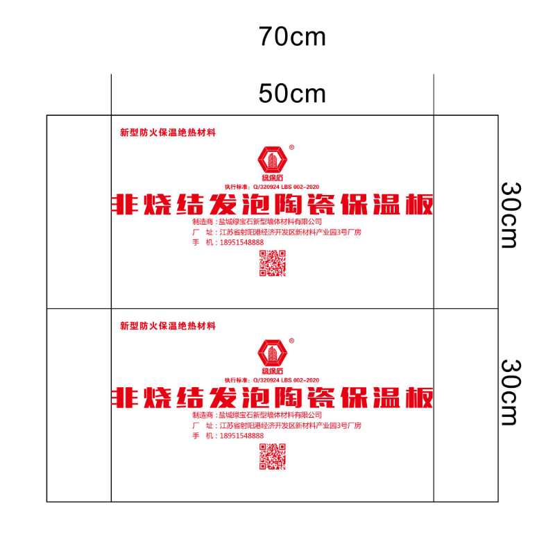 微信图片_20200730142715.jpg 微信图片_20200730142715.jpg