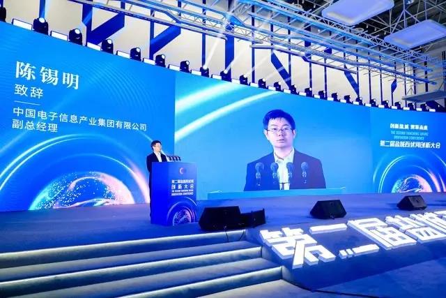 微信图片_20210918102330.jpg 微信图片_20210918102330.jpg