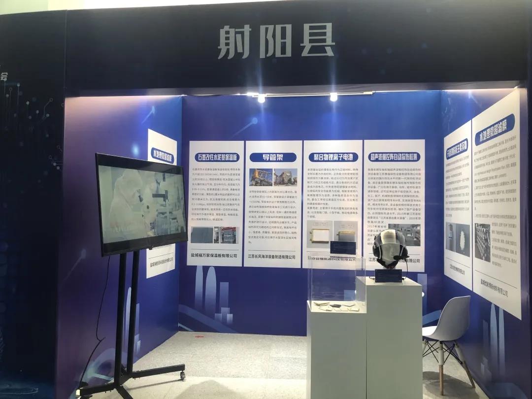 微信图片_20210918102632.jpg 微信图片_20210918102632.jpg