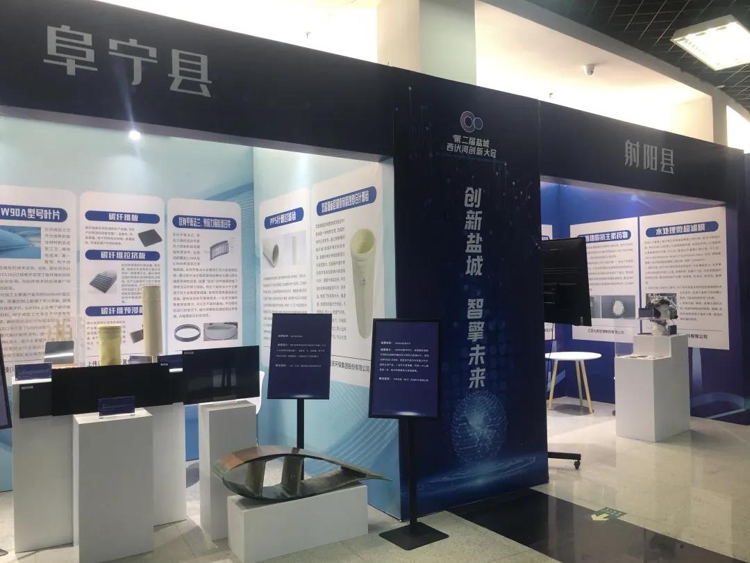 微信图片_20210918102713.jpg 微信图片_20210918102713.jpg