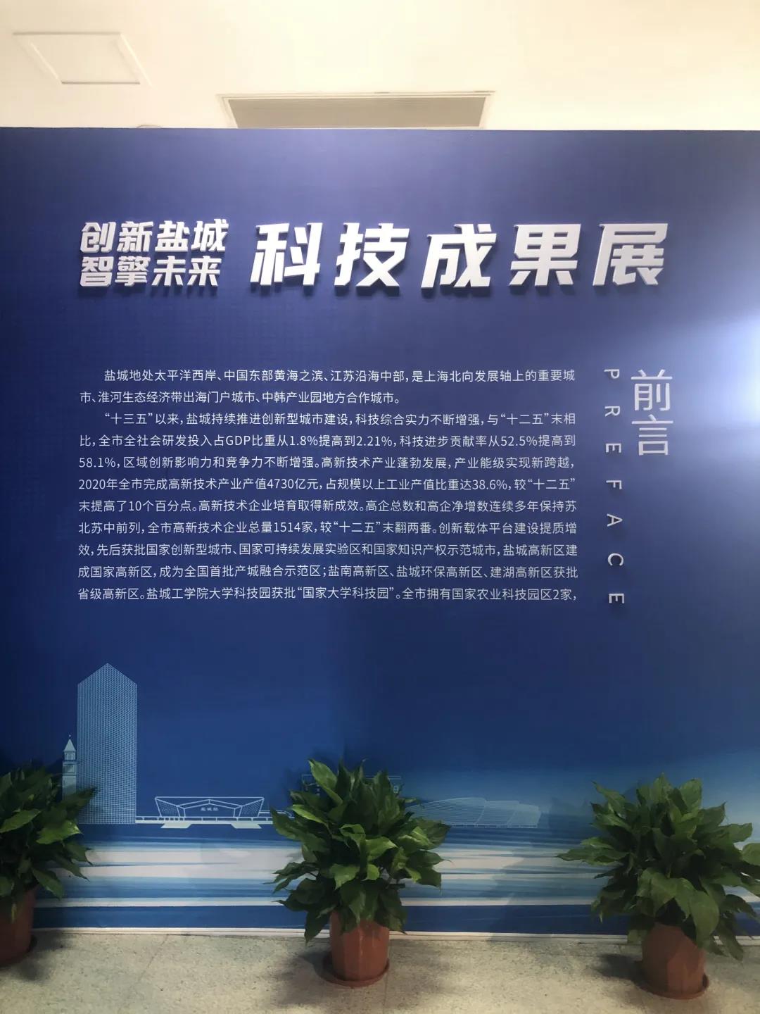 微信图片_20210918102603.jpg 微信图片_20210918102603.jpg