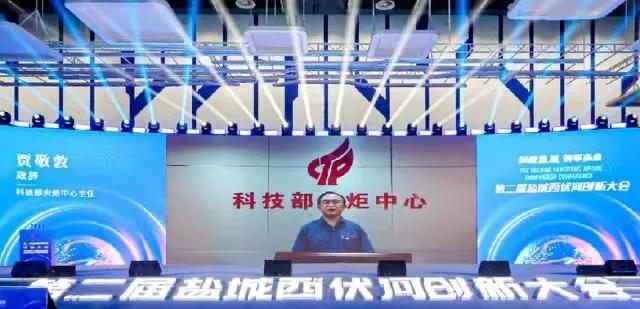 微信图片_20210918102322.jpg 微信图片_20210918102322.jpg