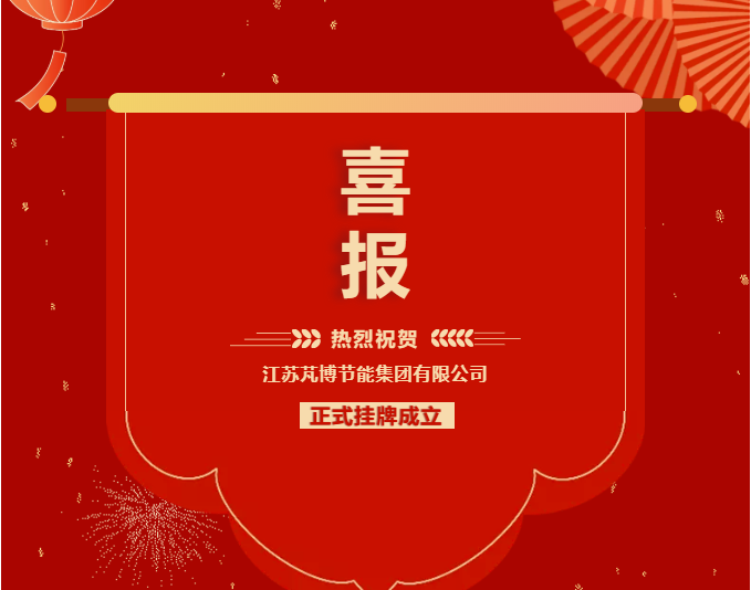 微信截图_20220208154309.png 微信截图_20220208154309.png